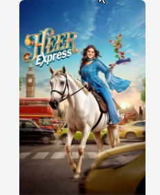 Heer Express