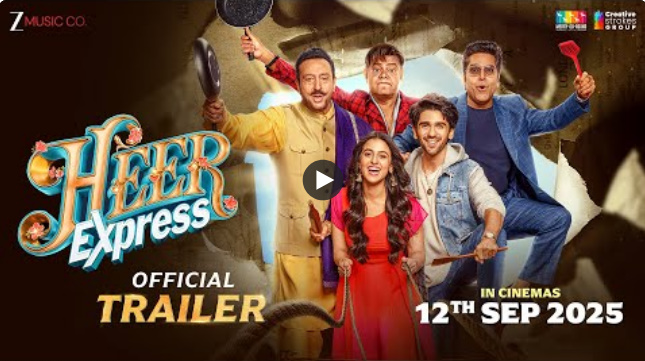 Heer Express Movie Review in Hindi